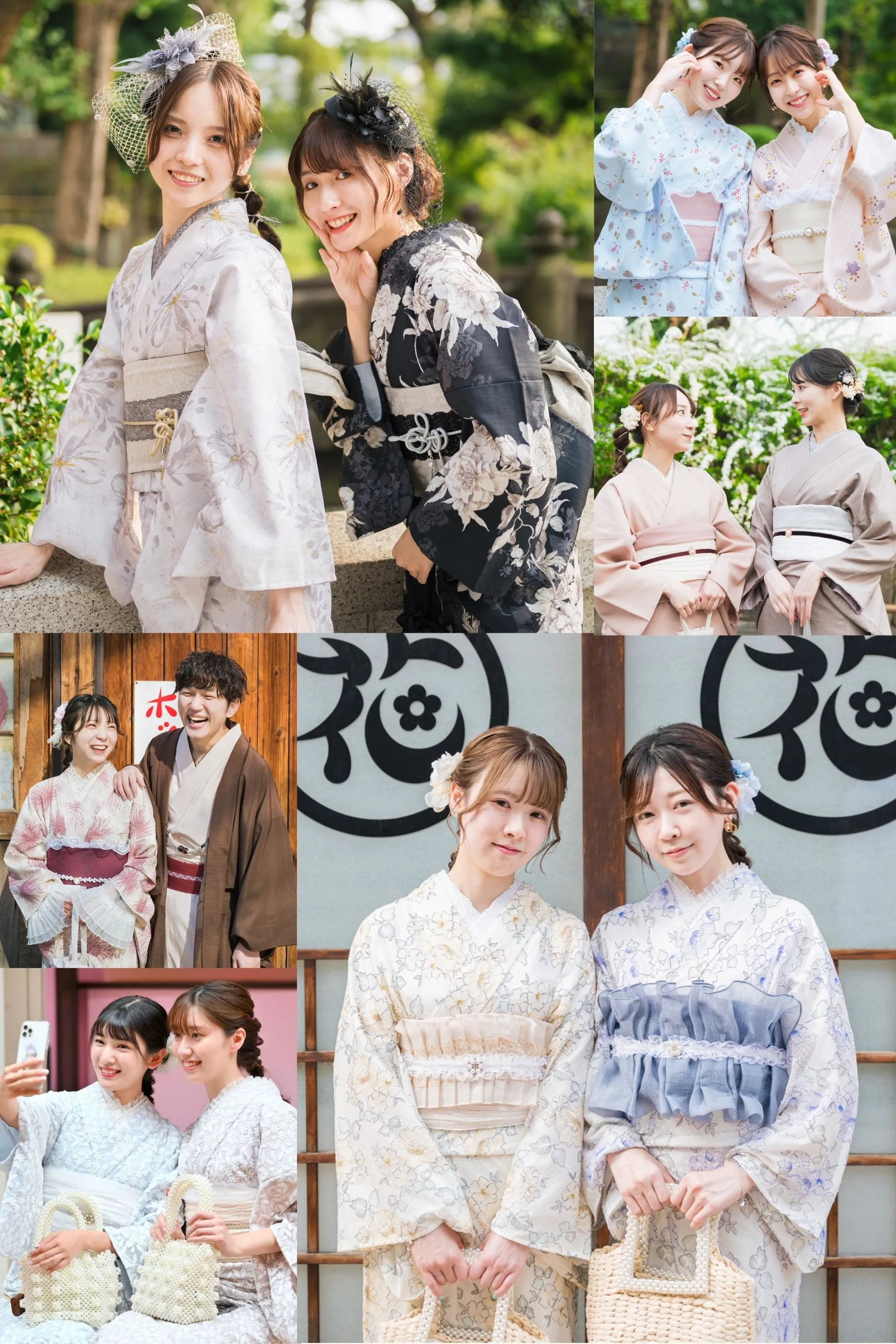 浅草店での着付けサンプル