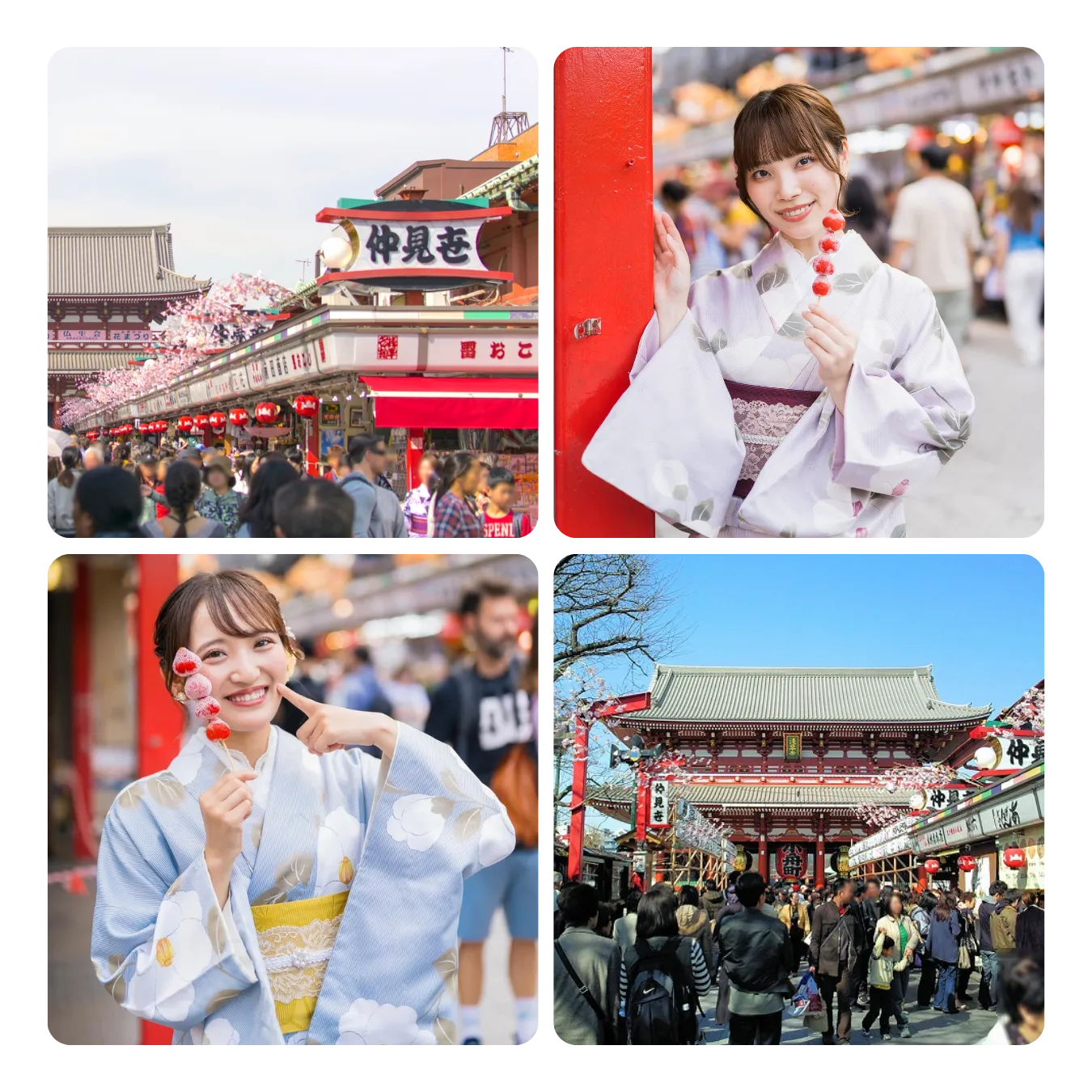 浅草・仲見世通りで楽しむ着物さんぽ